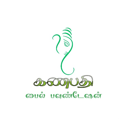 Ganabhathi Fail Foundation logo placeholder